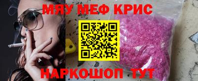 альфа пвп VHQ Малгобек