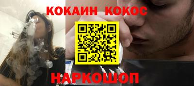 бутират Малоярославец