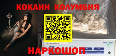 альфа пвп VHQ Малгобек