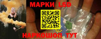 мефедрон Мариинск