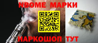 альфа пвп VHQ Малгобек