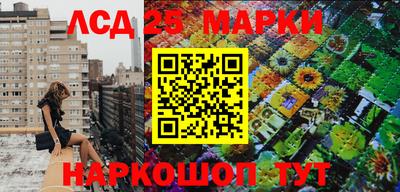 бутират Малоярославец