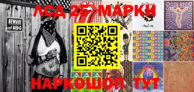 бутират Малоярославец