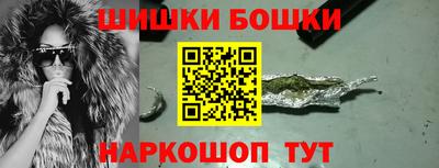 альфа пвп VHQ Малгобек