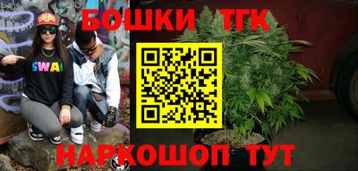 мефедрон Мариинск