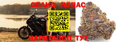 альфа пвп VHQ Малгобек