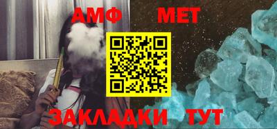 бутират Малоярославец