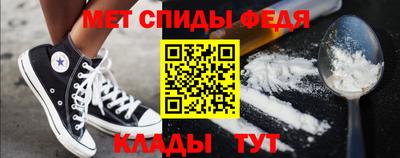 бутират Малоярославец