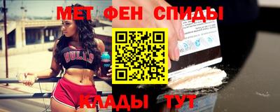 альфа пвп VHQ Малгобек