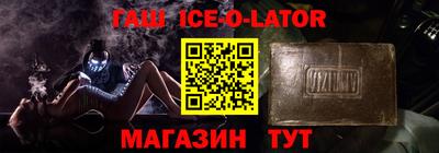 альфа пвп VHQ Малгобек