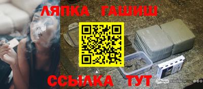 альфа пвп VHQ Малгобек