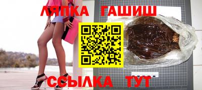 альфа пвп VHQ Малгобек
