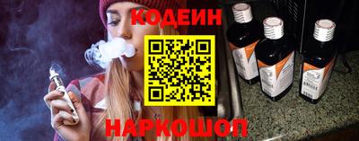 бутират Малоярославец